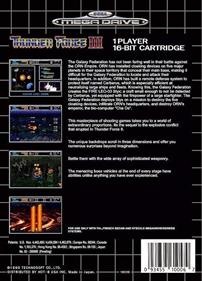 Thunder Force III - Fanart - Box - Back Image