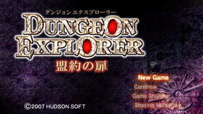 Dungeon Explorer: Warriors of Ancient Arts - Screenshot - Game Title Image