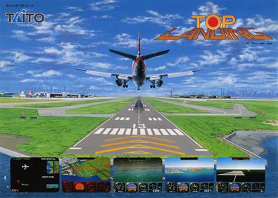 Top Landing - Advertisement Flyer - Front Image