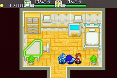 Gachasute! Dino Device Blue - Screenshot - Gameplay Image