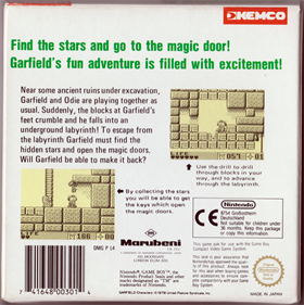 Garfield Labyrinth - Box - Back Image