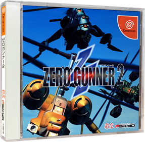 Zero Gunner 2 - Box - 3D Image