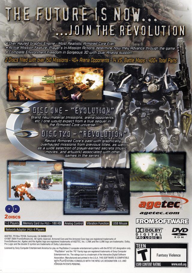 Armored Core 3 - Ps 2 - Silent Line logo game Art Board Print for