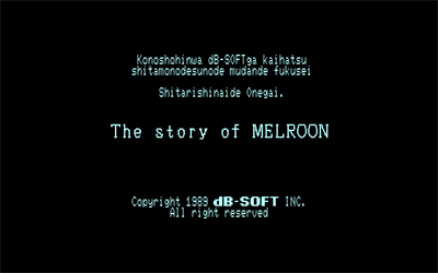 The Story of Melroon - Screenshot - Game Title Image