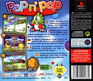 Pop n'Pop - Box - Back Image