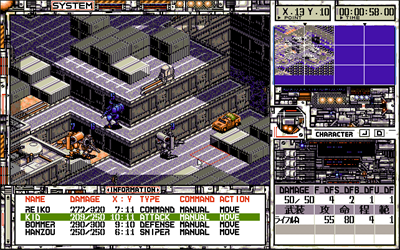 CRW metal jacket - Screenshot - Gameplay Image