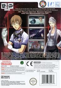 Trauma Center: Second Opinion - Box - Back Image