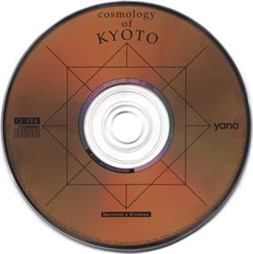 Cosmology of Kyoto - Disc Image