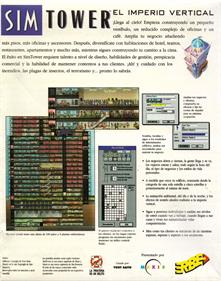 SimTower: The Vertical Empire - Box - Back Image