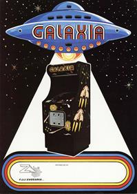 Galaxia - Advertisement Flyer - Front Image