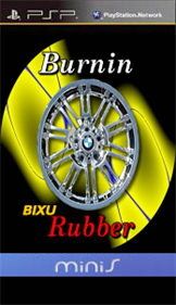 Burnin Rubber - Box - Front Image