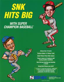 Super Champion Baseball - Advertisement Flyer - Front Image