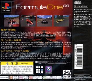 Formula One 99 - Box - Back Image