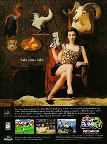 Point Blank 2 - Advertisement Flyer - Front Image