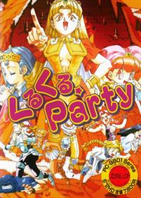 Kuru kuru Party: Princess Quest