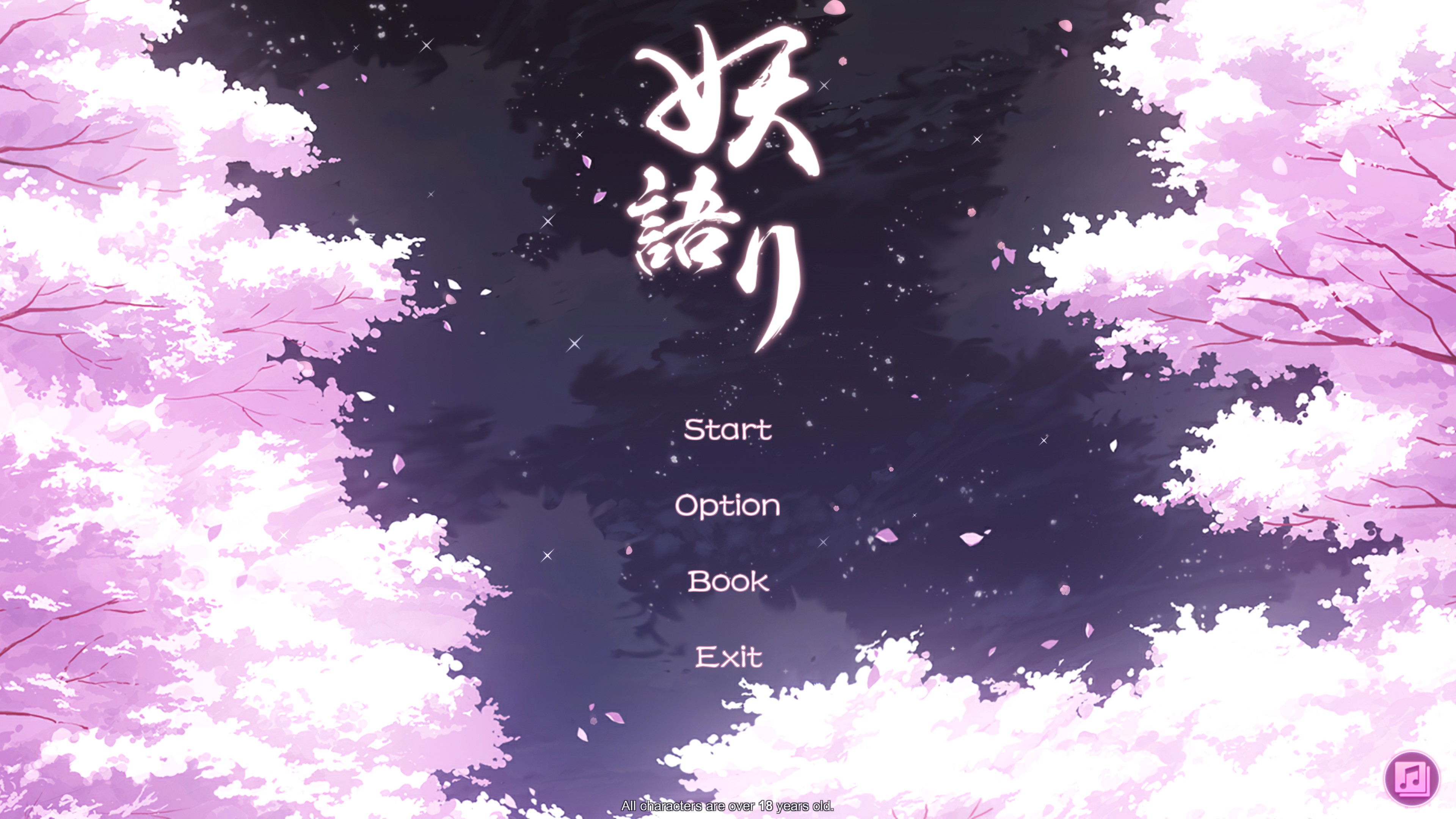 Yokai's Secret