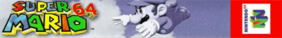 Super Mario 64 - Box - Spine Image