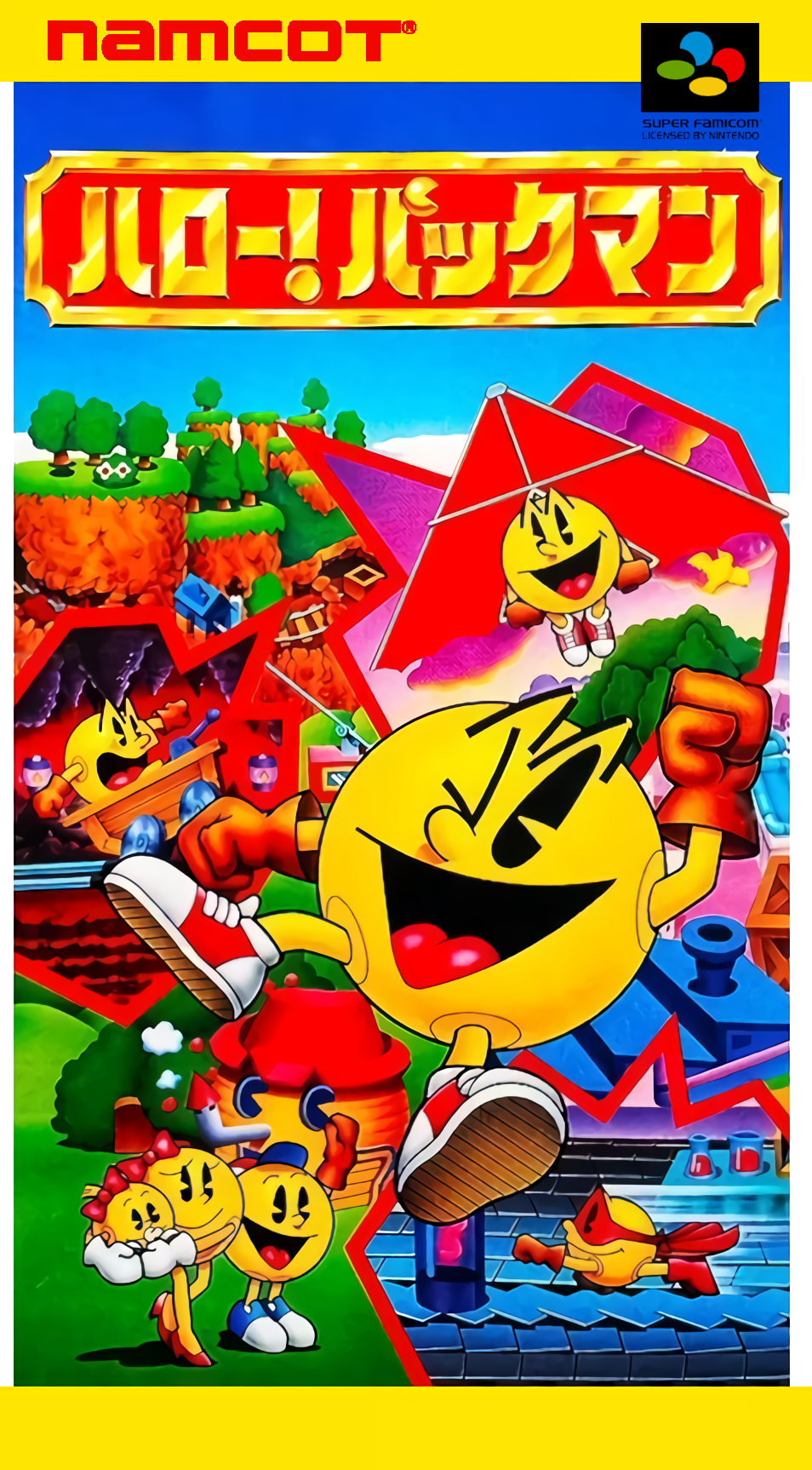 pac man 2 new adventures