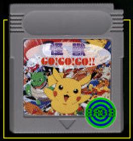 Pocket Monsters Go! Go! - Cart - Front Image