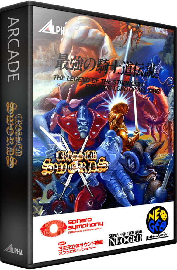 Arcade Longplay [116] Crossed Swords 