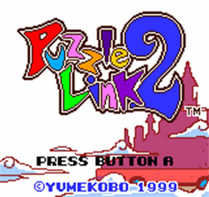 Puzzle Link 2 - Screenshot - Game Title Image