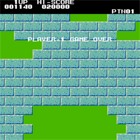 Flying Ball - Screenshot - Game Over Image