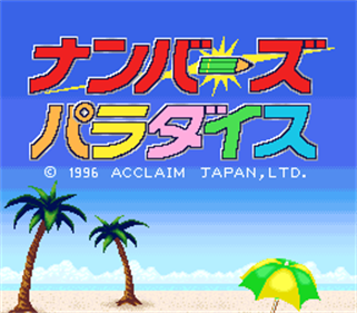 Numbers Paradise - Screenshot - Game Title Image