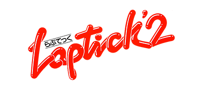 Laptick'2 - Clear Logo Image