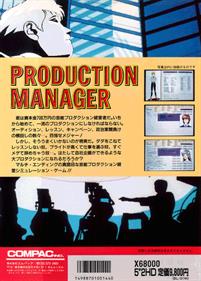 Production Manager - Box - Back Image