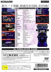 Beatmania IIDX 6th Style: New Songs Collection - Box - Back Image