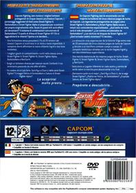 Capcom Fighting Evolution - Box - Back Image