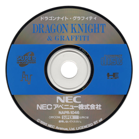 Dragon Knight & Graffiti - Disc Image
