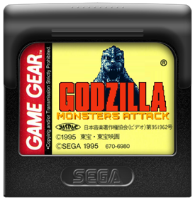 Godzilla: Kaijuu no Daishingeki - Fanart - Cart - Front Image