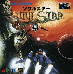 Soulstar - Box - Front Image
