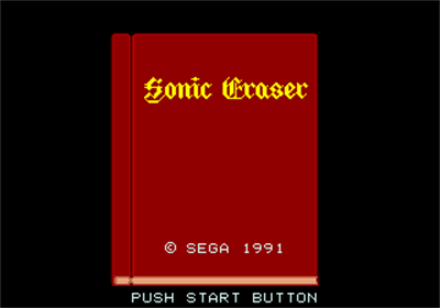 Sonic Eraser - Screenshot - Game Title Image
