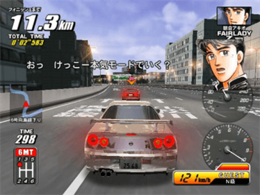 Wangan Midnight Maximum Tune 2 - Screenshot - Gameplay Image