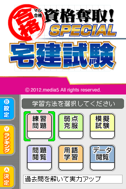 38359dac-3310-44d0-b6e9-d32ed5d4a427.png
