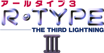 R-Type III - Clear Logo Image