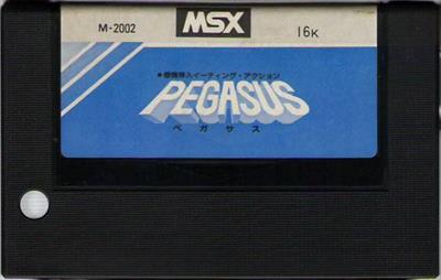 Pegasus - Cart - Front Image