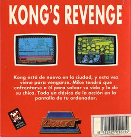 Kong's Revenge  - Box - Back Image