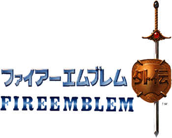 Fire Emblem Gaiden - Clear Logo Image