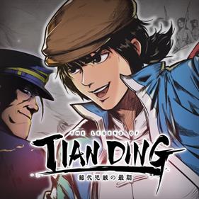 The Legend of Tianding  - Box - Front Image