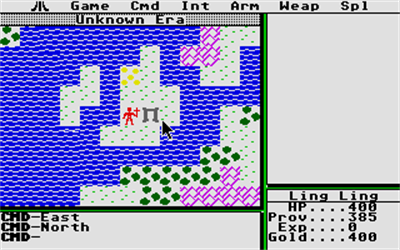 Ultima II: Revenge of the Enchantress - Screenshot - Gameplay Image