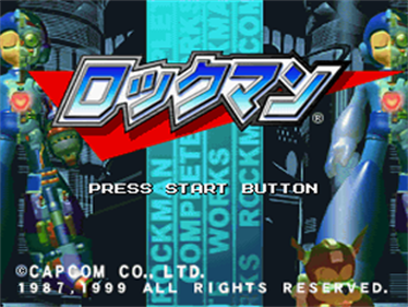 Rockman: Complete Works - Screenshot - Game Title Image