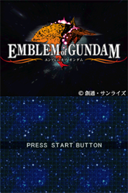 Emblem of Gundam - Screenshot - Game Title Image