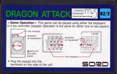 Dragon Attack - Cart - Back Image