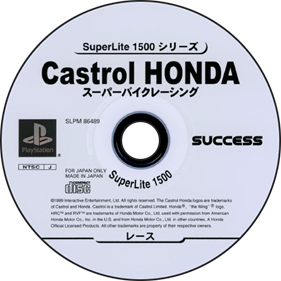 Castrol HONDA: World Superbike Team: Superbike Racing - Disc Image