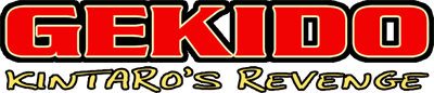 Gekido Kintaro's Revenge - Clear Logo Image