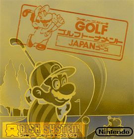 Family Computer Golf: Japan Course Prize Cart - Fanart - Box - Front Image