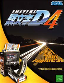 Initial D4 - Advertisement Flyer - Front Image